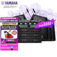 YAMAHA 雅馬哈 A10會(huì)議室音箱套裝組合KTV音響套裝 家用教學(xué)舞臺(tái)多功能廳禮儀婚慶功放麥克風(fēng)音響設(shè)備 日本雅馬哈12英寸6只舞臺(tái)會(huì)議系統(tǒng)/PRF后級(jí)功放