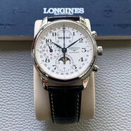 【二手99新】24年全套浪琴（LONGINES）名匠系列四針月相 八針月相 新機芯自動機械多功能男表 42mm 白盤皮帶 L2.773.4.78.3 新機芯 全套