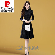 皮爾卡丹小個子連衣裙2025年新款女裝潮早秋中長款氣質(zhì)輕熟鹿皮絨裙子春秋 黑色 160/M