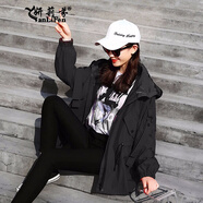 妍莉芬短外套女2024春秋季新款女裝韓版休閑寬松港風(fēng)小個子chic工裝風(fēng)衣 黑色 L