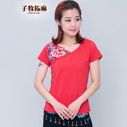 子牧棉麻夏季 女民族風(fēng)V領(lǐng)拼接繡花修身短袖T恤8051 紅色 S