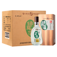 瀘州老窖 綠豆大曲 禮盒裝喜宴商務(wù)送禮佳品露酒 51.8度 500mL 6瓶 （銀之豆整箱裝）
