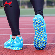 海爾斯（HEALTH）新品（health）海爾斯中考體育千米立定跳遠鞋男女跳繩跑步專(zhuān)用鞋 699藍色 42