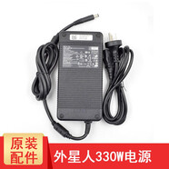 戴爾（DELL） 外星人M18X X17 R1 X51  Area-51m 330W電源適配器充電器 19.5V 16.9A 330W老款 Alienware M17R4 M18x R2