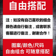 卡帝自由保羅（KADIZIYOUBAOLUO）【純棉體恤三件裝】夏裝短袖t恤男圓領(lǐng)T恤大碼男裝上衣純色半截袖 自由組合 XL建議135-150斤