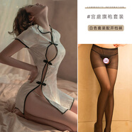 宮廷復(fù)古性感睡衣女秋緞面開叉旗袍短裙純欲誘惑小胸睡裙套裝 白色旗袍睡衣【配單開襪】 均碼【適合80-125斤】