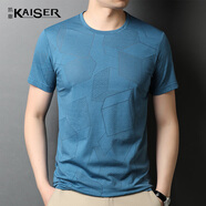 凱撒（KAISER）短袖T恤男士含桑蠶絲夏季圓領(lǐng)上衣KS5077 中蘭 185/100A 