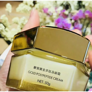 愛(ài)潤妍（i-young）愛(ài)潤妍奢寵黃金多肽滋養潤膚面霜補水護膚保濕霜 50g