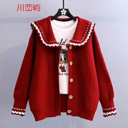 她風(fēng)采 娃娃領(lǐng)毛衣開衫外套女2021年秋冬新款毛衣寬松慵懶風(fēng)減齡針織開 紅色 XL 【120斤-130斤】