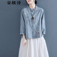 安婭詩(shī)復(fù)古民族風(fēng)女裝立領(lǐng)盤扣棉麻襯衫女長(zhǎng)袖刺繡花開衫上衣禪意茶服春款 藍(lán)綠色 均碼