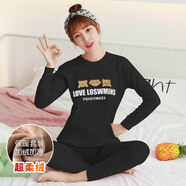 保暖內(nèi)衣女套裝加絨加厚少女韓版可愛中學(xué)生圓領(lǐng)外穿秋衣秋褲保暖套裝 小浣熊黑色 4XL（建議體重120-145斤）