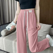 尚濤（SHANGTAO）冰絲休閑褲女窄版闊腿褲女春夏季女裝薄款高腰寬松直筒拖地長(cháng)褲子 粉色 XL 建議110-120斤