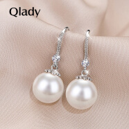 Qlady925银珍珠耳环女时尚气质银饰耳饰仿珍珠耳坠母亲节生日礼物