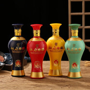 杜康【酒廠(chǎng)直發(fā)】 新珍藏15 濃香型白酒 口糧酒純糧食酒 送禮用酒 52度 500mL 4瓶