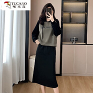 啄木鳥(niǎo)成套搭配減齡衛衣半身裙子休閑時(shí)尚運動(dòng)兩件套裝裙洋氣女春秋 黑色套裝裙 L【建議100-120斤】