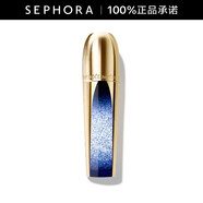 嬌蘭（Guerlain）御廷蘭花提拉微晶精華液 超升瓶緊致保濕抗皺護膚 30ml