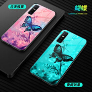 海岱 vivos7e手機殼s7e玻璃夜光全包防摔硅膠個性創(chuàng)意鏡面軟邊硬殼男女情侶款潮牌保護套 vivos7e-蝴蝶-夜光-配膜