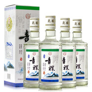 崑崙泉青海特產(chǎn)青稞酒互助昆侖泉清香型國產(chǎn)白酒 48度 460mL 4瓶 460mL4瓶