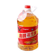 鷹嘜正宗鷹嘜花生油一級壓榨桶裝天然商用家用純正純香食用油批發(fā) 花生油4LmL
