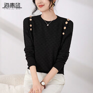 海青藍（CYANINE SEA）百搭款法式減齡遮肉顯瘦針織衫女設計感2023秋冬新款洋氣長(cháng)袖上衣 黑色 均碼（80斤-125斤）