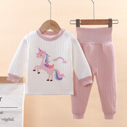兒童保暖內(nèi)衣套裝秋衣秋褲寶寶衣服高腰護(hù)肚褲嬰兒加厚彩棉衣 1-3歲新款 粉天馬（肩扣款） 90cm（建議體重10-12公斤）