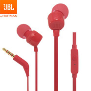 JBLT110有線耳機立體聲入耳式耳麥  電腦游戲運動耳機 適用于3.5mm接口設備紅色