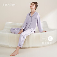 安之伴春季女士睡衣【甜美水果茶】簡(jiǎn)約純色休閑開(kāi)衫長(cháng)袖長(cháng)褲家居服套裝 甜心紫 M