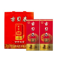 古貝春 39度 百年老窖 濃香型白酒 兩瓶裝 600ml*2瓶