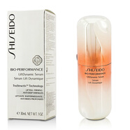 資生堂（Shiseido） 進(jìn)口百優(yōu)系列產(chǎn)品520禮物 百優(yōu)緊致活力精華 30ml