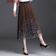 小裙子半身裙夏季jk制服正品百褶裙包臀新款漸變女夏字傘裙高腰百褶裙半裙子長裙紗裙女裝夏天a字 咖啡色  均碼 建議體重【80-140】