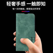 優(yōu)晶 三星C9Pro手機殼雙面全包防摔SM-C9010翻蓋式支架galaxy c9p 【銀河灰】配全屏膜 三星GalaxyC9 Pro