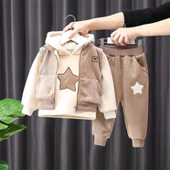 圓圓米米嬰兒套裝春裝男春秋裝兩件套1歲男女寶寶2衣服3秋冬季洋氣4加厚裝 五角星加厚冬裝三件套卡其色 90 碼適合80-85cm約1-2歲