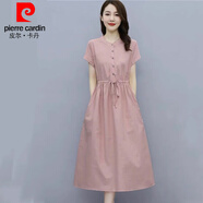 皮爾卡丹（pierre cardin）氣質(zhì)淑女連衣裙女2024新款夏季時尚減齡修身顯瘦中長款溫柔風(fēng)裙子 粉紅色 XL:建議116-125斤