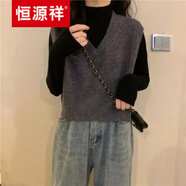 恒源祥高端【品牌女裝】馬甲背心外套春秋外搭新款針織女士毛衣韓版V領寬松秋冬馬夾外穿秋冬季 深灰色 S 80-95斤