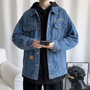 楠馨妤港味文藝男春秋季新款破洞牛仔外套男士韓版寬松淺色上衣潮流學(xué)院風(fēng)青少年學(xué)生牛仔夾克外套男 TC101藍(lán)色 2XL