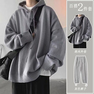 卡圖弛針織連帽衛衣套裝男春秋季新款韓版潮流休閑寬松外男套學(xué)生上衣服 灰色衛衣+灰色褲子 M 建議80-100斤