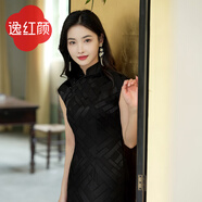 逸紅顏風(fēng)琉璃2025夏新款極簡(jiǎn)風(fēng)燒花高定旗袍—濃濃復古女人味 黑色包肩袖120CM衣長(cháng)（現貨） L