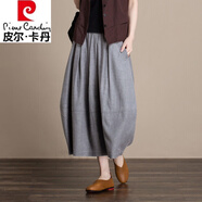 皮爾卡丹（pierre cardin）棉麻半身裙中長款夏季純棉花苞裙寬松顯瘦氣質夏松緊腰燈籠裙子 灰色 3XL建議137-150斤