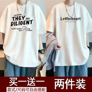 京峋短袖t恤男夏季潮款五分袖學(xué)生男裝衣服百搭港風(fēng)半袖打底衫男體恤 THEY白色+大Let白色 XL 【建議體重110-140斤左右】