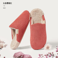 遠(yuǎn)港男士燈芯絨棉拖鞋秋冬季保暖室內(nèi)大碼家居家用厚底加絨毛絨男冬天 櫻桃紅 39-40 40/41(適合腳)