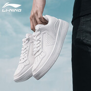 李寧板鞋男鞋子小白鞋春秋季新款男士休閑鞋男 基礎白 43
