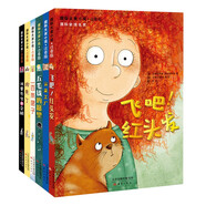新蕾國際大獎小說 注音版 全6冊 紐伯瑞金銀獎 五毛錢的愿望 飛吧紅頭發(fā) 波普先生的企鵝 兒童文學(xué)經(jīng)典世界名著 一二三年級閱讀小學(xué)生課外書省錢卡