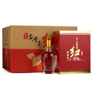 【2014年份老白酒】玉山臺灣高粱酒 50度甕藏紅高粱 純糧食臺灣白酒禮盒500ml*6瓶 整箱裝