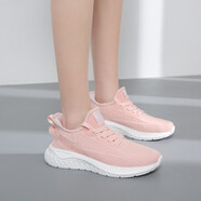 回力春季網(wǎng)面鞋新款韓版運動(dòng)鞋男女情侶鞋一腳蹬椰子跑鞋防滑軟底減震爆米花跑步鞋 粉紅色 36/標準尺碼