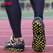 海爾斯（HEALTH）新品（health）海爾斯中考體育千米立定跳遠鞋男女跳繩跑步專(zhuān)用鞋 699黑色 41