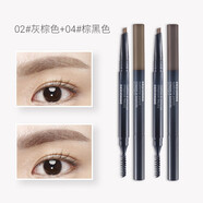 菲詩小鋪（The Face Shop）雙頭自動眉筆不易脫色不易暈染初學者一字眉帶刷 ( 02灰棕色+04棕黑色 )