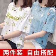 尚濤t恤女短袖2025春夏季韓版寬松體恤半袖女百搭休閑女裝上衣打底衫 黃色星星+藍色熱氣球 M 建議80-105斤