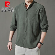 皮爾卡丹（pierre cardin）夏季棉麻長袖t恤男士棉質(zhì)薄款中國風立領男裝上衣服男款亞麻襯衫 8K02長*袖  軍綠 2XL 適合130-145斤