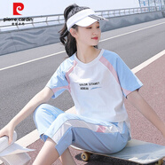 皮爾卡丹品牌高檔女裝 T恤女短袖圓領(lǐng)2022年新款少女夏裝學(xué)院風(fēng)初中學(xué)生寬松短袖T恤大童夏季上衣半袖 SC21307白藍粉T恤+21332藍色(套裝) XL