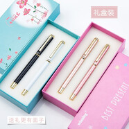 文正 鋼筆 畢業(yè)禮物男女式禮盒裝初學(xué)者成人練字筆 定制刻字刻logo禮品 學(xué)生鋼筆 605黑色+土豪金+黑色墨水+藍(lán)色禮品盒